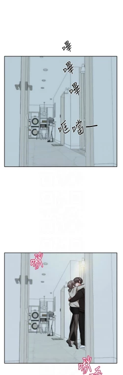 Page 389 of 社团学姐/Circles 187-197