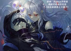 Page 5 of （屑吉良著）明日方舟同人纯爱本（ 斯卡蒂x博士）《为你加班》