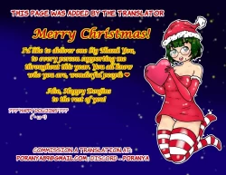 Page 32 of Yuuwaku no Kurokami Kyoushi