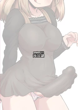 Page 19 of Futanari Self Pleasure