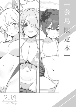 Page 25 of Shaving Archive