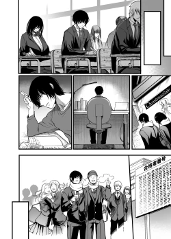 Page 36 of Kanmoku no Ko Sotsugyou no Hi