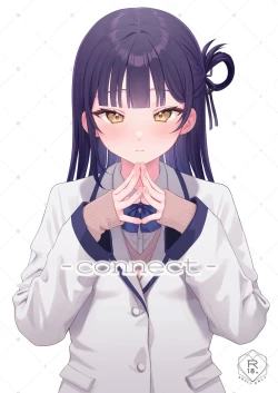 Page 1 of [kocc House (nama)] -connect- [Digital]