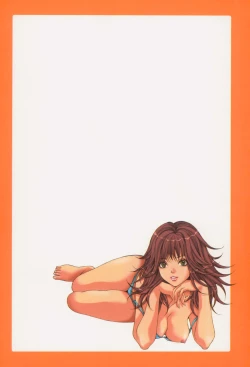 Page 73 of Shoujo Hatsutaiken Relay