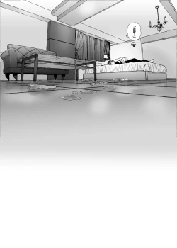 Page 38 of Dakara Boku wa Katei Kyoushi o Yameta If 2.5