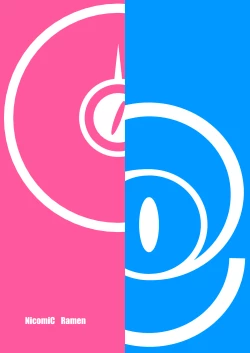 Page 32 of Tatougai Neko wa Nihiki de Ii