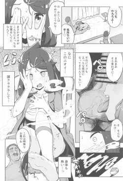 Page 5 of POCKET BITCH HORIZONS