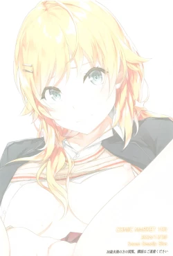 Page 26 of Meguru Tokidoki Haha