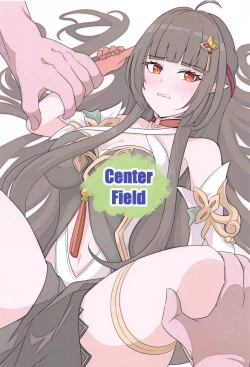 Page 22 of Lingsha no Gosan