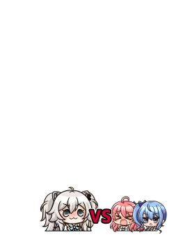 Page 2 of Futashishi x Mikosui