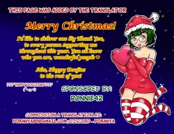 Page 21 of Oshitsu no MaikoSensei From The Nurse Office