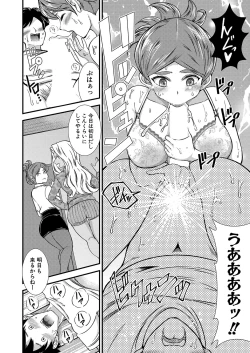 Page 389 of COMIC Shingeki 2025-02