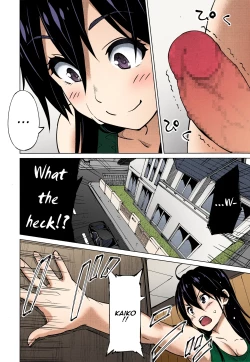 Page 2 of Jikken Shimai | Experiment Sisters
