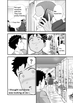 Page 23 of Ookikute Kowai kedo Kono Karada de Uketometai 2