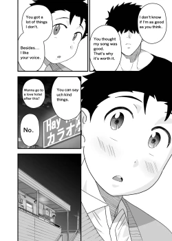 Page 29 of Ookikute Kowai kedo Kono Karada de Uketometai 2