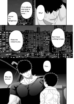 Page 54 of Ookikute Kowai kedo Kono Karada de Uketometai 2