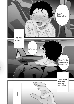 Page 55 of Ookikute Kowai kedo Kono Karada de Uketometai 2