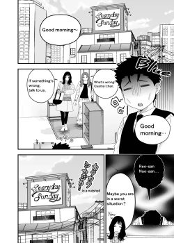 Page 5 of Ookikute Kowai kedo Kono Karada de Uketometai 2