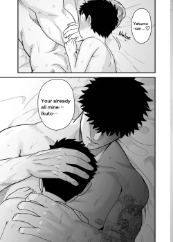 Page 90 of Ookikute Kowai kedo Kono Karada de Uketometai 2