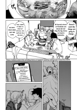 Page 101 of Better than Sex