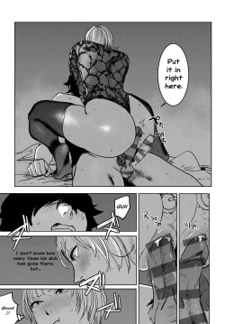 Page 110 of Better than Sex