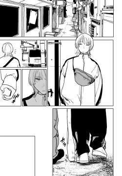 Page 118 of Better than Sex