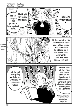 Page 182 of Better than Sex