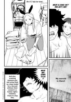 Page 74 of Better than Sex