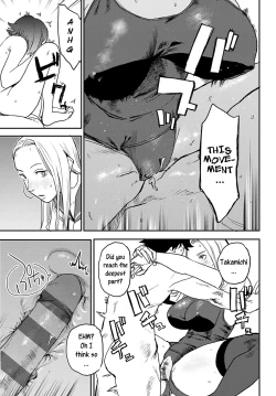 Page 89 of Better than Sex