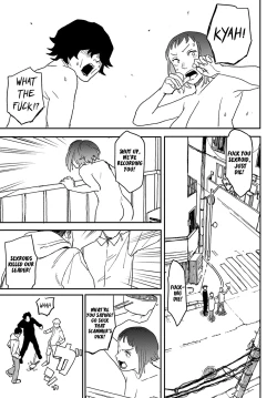 Page 96 of Better than Sex