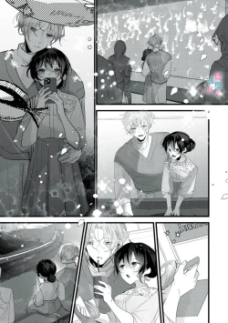 Page 16 of amaku shitataru osananajimi no mōai03