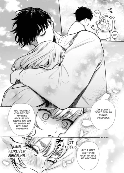 Page 51 of Kaerenai Futari| They Can't Go Back