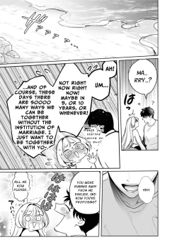 Page 54 of Kaerenai Futari| They Can't Go Back