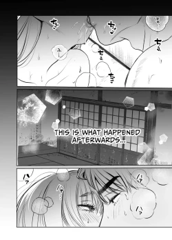 Page 61 of Kaerenai Futari| They Can't Go Back