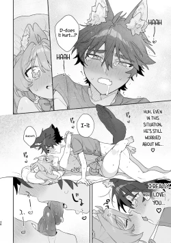 Page 40 of ♂ ga uke. Usagikun 2 | ♂ is the bottom. Rabbitkun 2