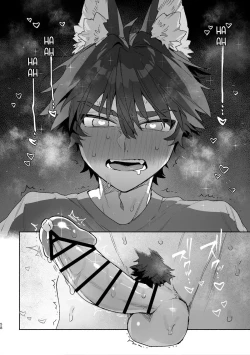 Page 60 of ♂ ga uke. Usagikun 2 | ♂ is the bottom. Rabbitkun 2