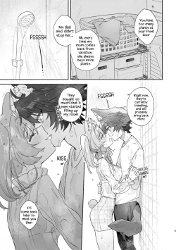 Page 7 of ♂ ga uke. Usagikun 2 | ♂ is the bottom. Rabbitkun 2