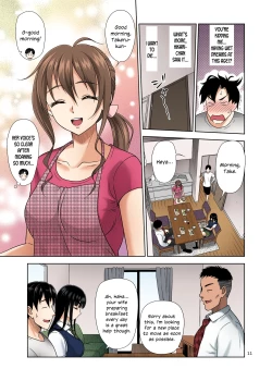 Page 10 of Atashi ga Nuite Ageyo kka?