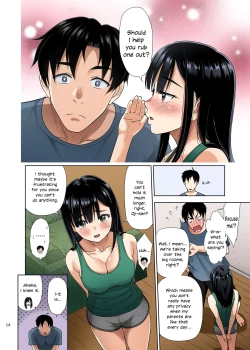 Page 13 of Atashi ga Nuite Ageyo kka?
