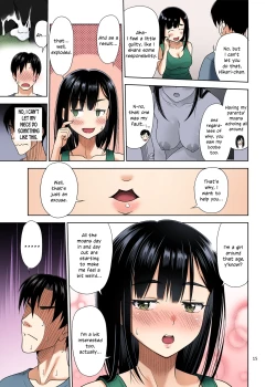 Page 14 of Atashi ga Nuite Ageyo kka?