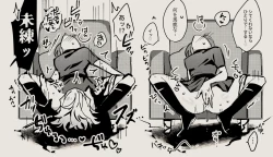 Page 10 of Feito rogu 83 _ Edo guda ♀/ iwao guda ♀][ fate grand order )