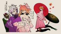 Page 33 of Feito rogu 83 _ Edo guda ♀/ iwao guda ♀][ fate grand order )