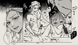 Page 52 of Feito rogu 83 _ Edo guda ♀/ iwao guda ♀][ fate grand order )