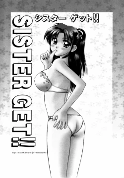 Page 23 of Sensei -Teacher