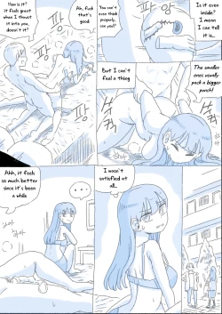 Page 70 of My Sister vol.1