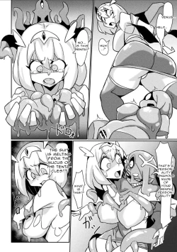 Page 4 of Aigan Venus