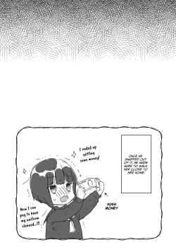 Page 21 of Naritakunai no ni Succubus ni Natte Shimatta Yamada-san Hotel Omochikaeri Hen | Ms. Yamada Became A Succubus Even Though She Didn't Want To