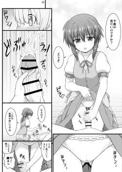 Page 37 of Nanoha Detonation Heroines R-18 Soushuuhen Ver.3