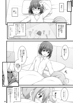 Page 59 of Nanoha Detonation Heroines R-18 Soushuuhen Ver.3