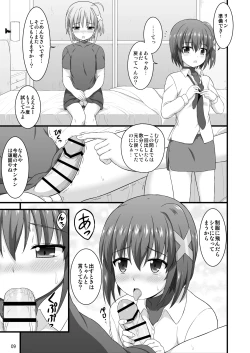 Page 62 of Nanoha Detonation Heroines R-18 Soushuuhen Ver.3